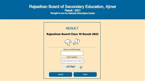 Rajasthan Board 10th result 2022(RBSE 10th Result 2022 .